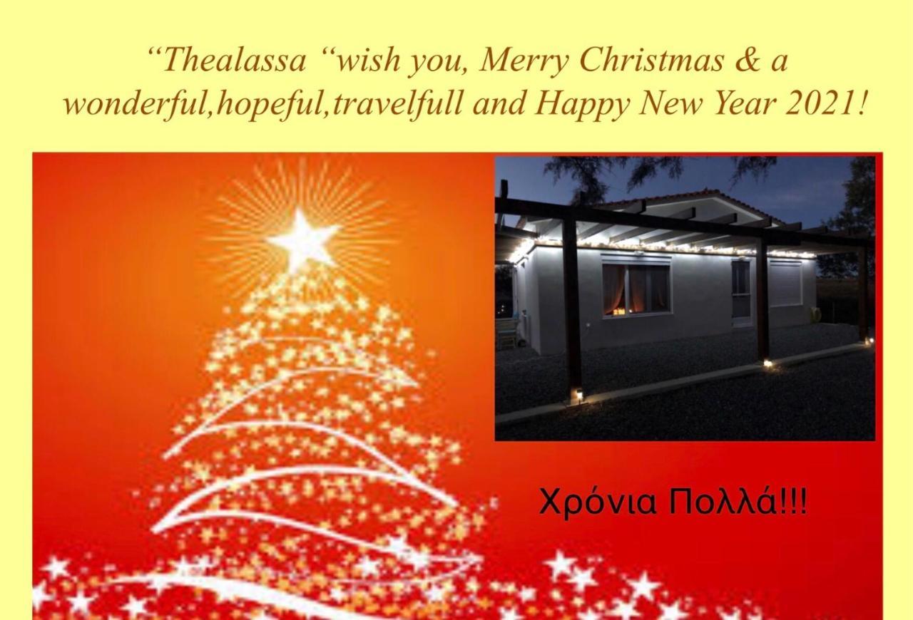 Thealassa Kalliopi Exteriör bild