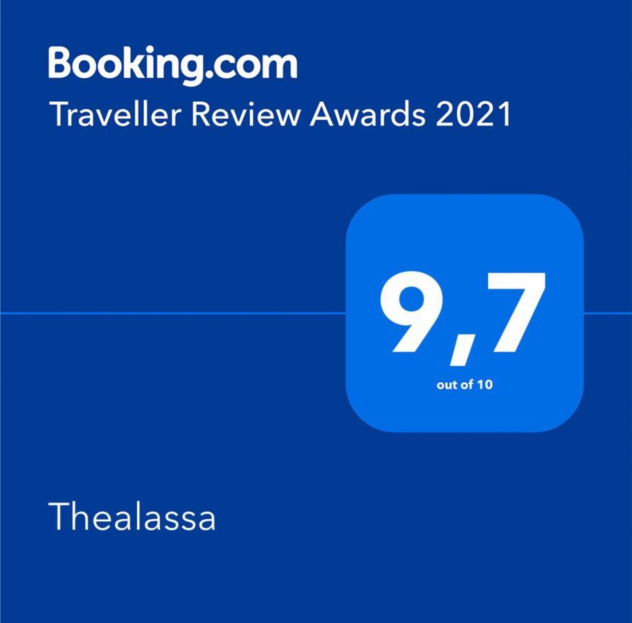 Thealassa Kalliopi Exteriör bild